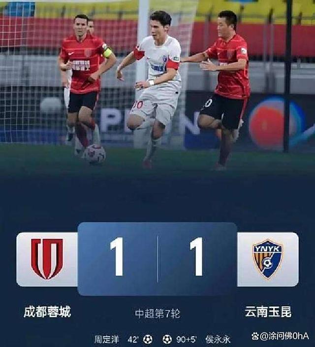 九游娱乐入口官网中超倒计时，北京首钢今晨远射贴柱，细节引发关注，球迷炸锅，心理建设被强调的简单介绍