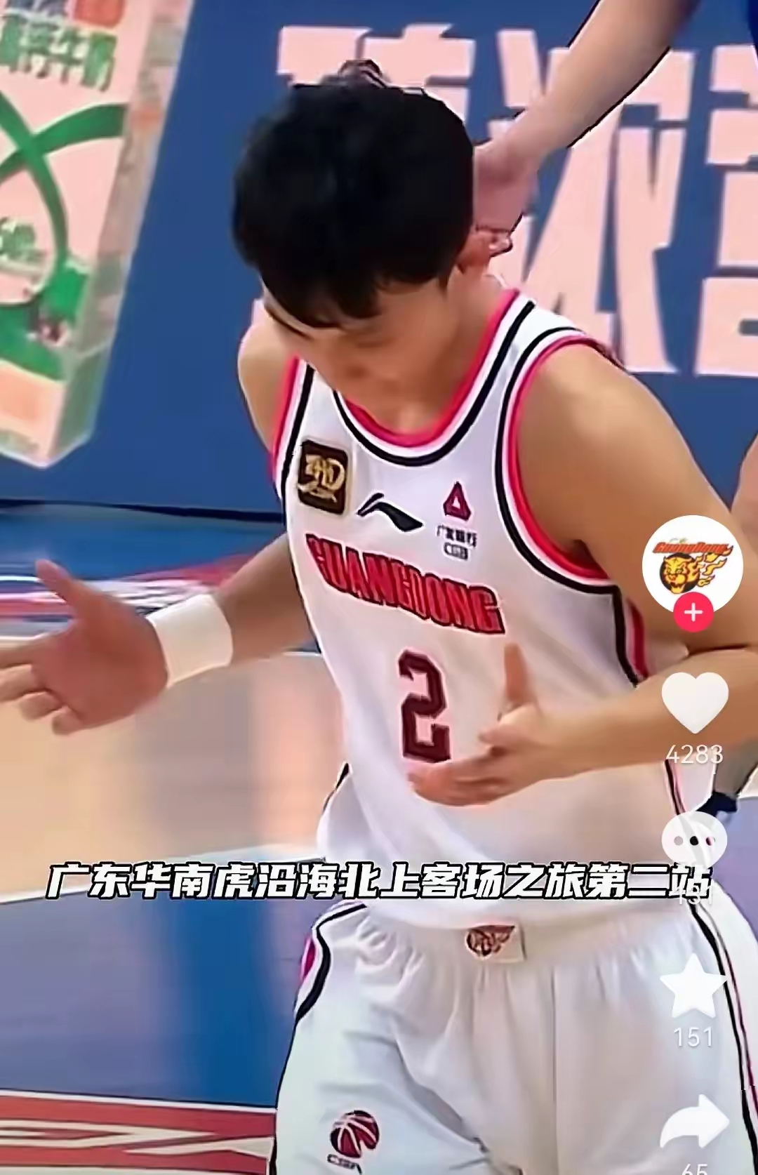九游娱乐CBA常规赛今晚走向成谜，广东宏远伤情更新，悬念犹存，心理建设被强调的简单介绍